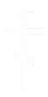 Крест krestik4