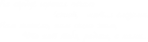 Эпитафия epitafy15