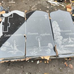 Фотографии наших работ