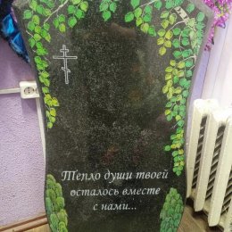 Фотографии наших работ