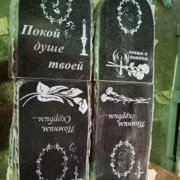 Фотографии наших работ