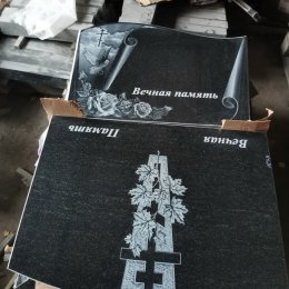 Фотографии наших работ