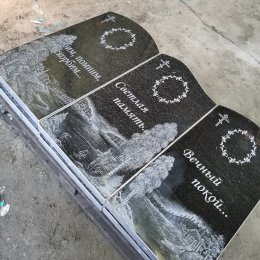 Фотографии наших работ