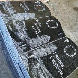 Фотографии наших работ