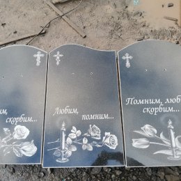 Фотографии наших работ