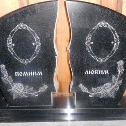 Фотографии наших работ