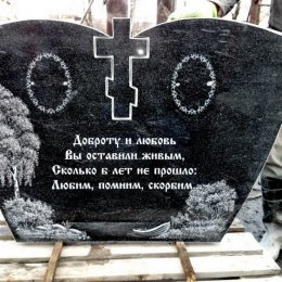 Фотографии наших работ