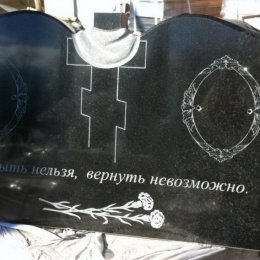 Фотографии наших работ