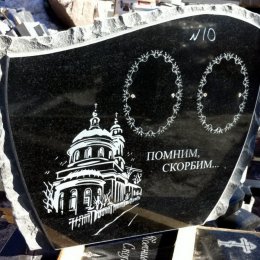 Фотографии наших работ