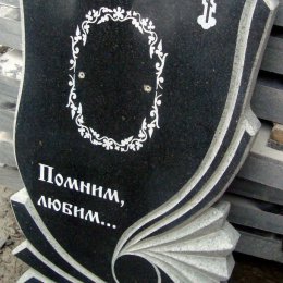 Фотографии наших работ