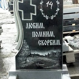 Фотографии наших работ